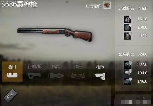 2026绝地求生鼠标宏生死局，硬件级压枪宏原理与防封号实战全解析