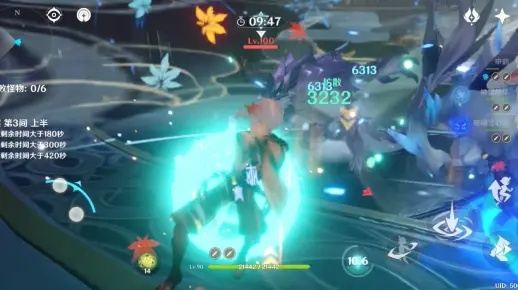 3.7深境螺旋12层满星，3套平民T0配队秒通攻略