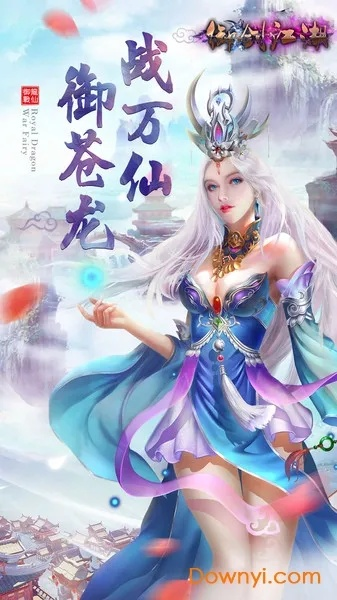 封神官网隐藏福利怎么领？2026最新版全职业通关攻略+礼包码实时更新