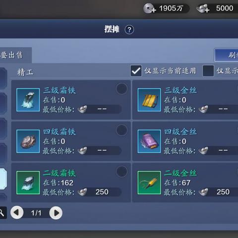 魔域官网正版下载地址在哪？老玩家揭秘3大安全通道与隐藏福利