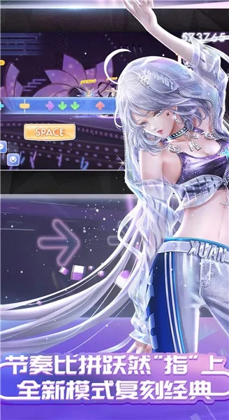 西西炫舞挂2026最新黑幕，3大封号陷阱与免封技巧揭秘