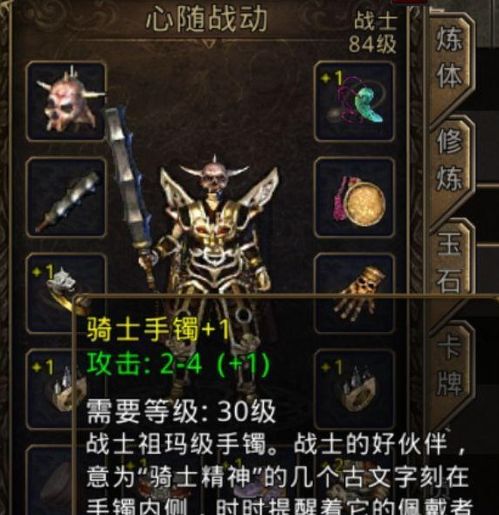 黑豹如龙新章战斗系统深度拆解，右京龙也热血连招表+神室町隐藏要素全触发指南