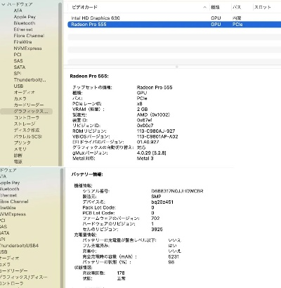 版本溯源，PORIN7777HD到底是什么来头
