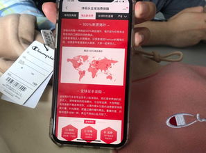 农科院零食真假难辨？2026年最新打假指南+真品清单