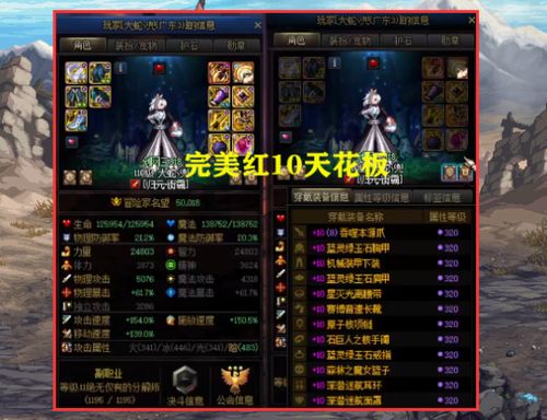 幽冥毒王2026终极养成指南，毒伤机制深度破解与版本T0配装方案