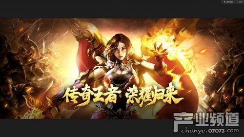 一、英雄合击sf的本质与版本内核差异