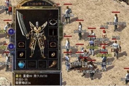 2026年传奇SF联盟终极指南，5大类型深度拆解+避坑实战手册