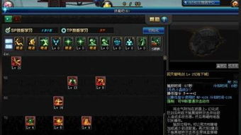 2026女鬼剑剑宗加点终极指南，3大流派秒懂+SP分配黑科技