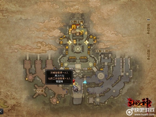 斗战神女国宫副本2026新版单刷秘籍，3大隐藏机制+顶配速通阵容实测