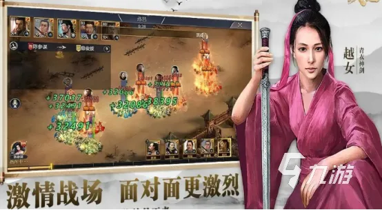 苍天还值得玩吗2026，老玩家深度剖析国战精髓与新手生存指南