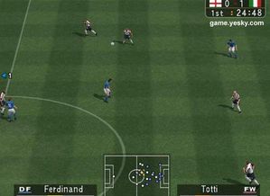 2026实况足球8秘籍深度破解，职业玩家不外传的5大核心技巧