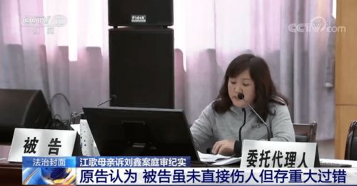 B站陈睿到底怎么了？2026年最新现状与三大争议真相揭秘