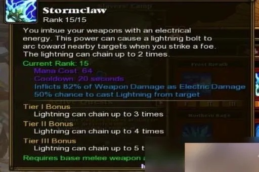 火炬之光2职业技能黑皮书，2026年1月最新Build数据与隐藏机制实战拆解