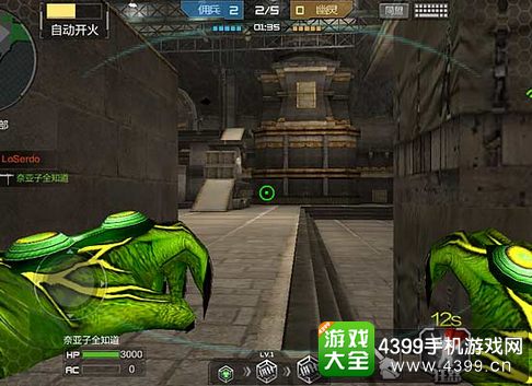 生化危机4重制版专家模式S+速成，水世界速通+双巨人秒杀+手炮解锁终极指南