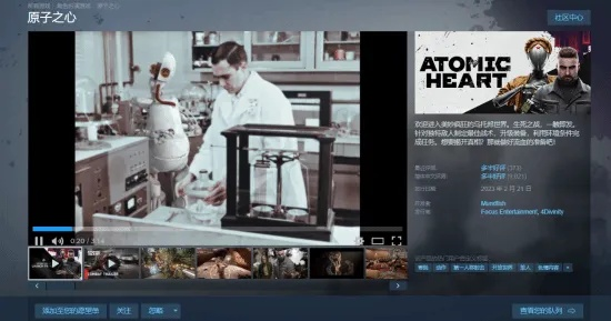 游民星空游戏安装报错终极排查手册，2026最新修复方案与性能调优