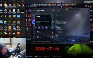 还在被私服割韭菜？2026年Q1倩女幽魂私服生态报告+实测生存指南