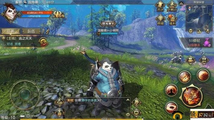 太极熊猫3猎龙职业选择终极指南，2026新手必看7大猎龙技巧