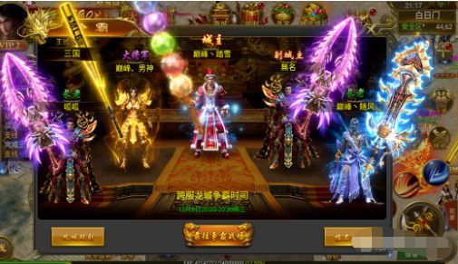 武神官网下载总被劫持？2026最新正版渠道与隐藏版本全解析