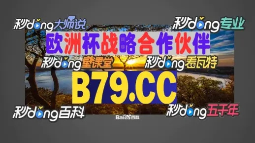 99私服论坛怎么找？2026年最新稳定入口与避坑全解析