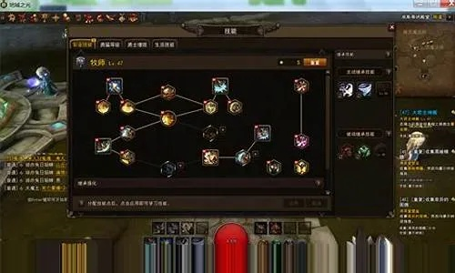 地城之光牧师怎么加点？副本治疗与单刷输出双天赋全攻略