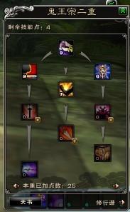 2026柔道PK加点绝密档案，为什么你的抓取总被反打？3套版本答案+破保护机制全拆解