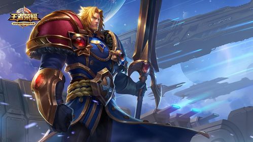 王者荣耀千变皮肤2026年3月最新评测，这5款隐藏T0级性价比碾压典藏