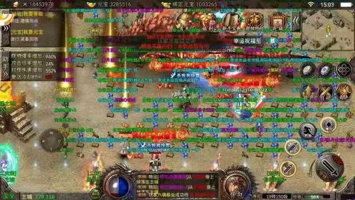 碧海黑帆传奇船图刷取全攻略，从单刷到舰队协作的完整打法链