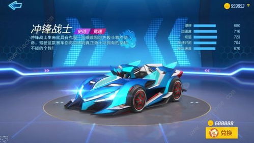 一、S5赛季战士核心机制变动与Build方向