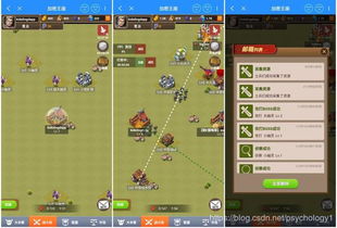 王国之战SLG新手避坑指南，7天速本到25级的暗黑科技与实战复盘