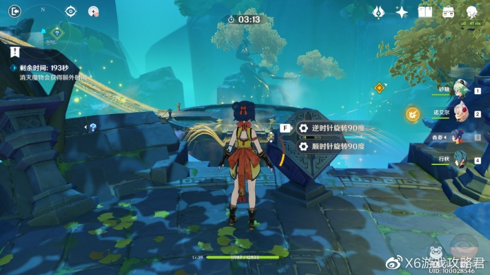 2026最新，原神第二章主线全解，这5个隐藏任务90%玩家错过