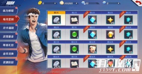 Gameloft手游矩阵，你以为的休闲其实是硬核竞技