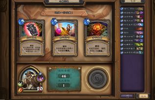 墨西哥英雄大混战维度切换绝学，2026年全收集无伤通关实战手册