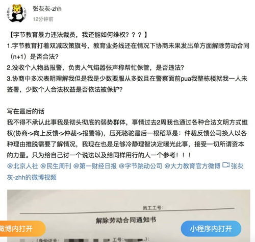 别换电脑！2026年低配党终极指南，核显跑3A的暴力破解法