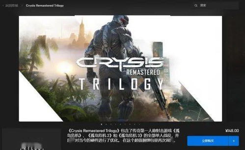 孤岛危机纳米装甲能量经济学，2026年专家级潜行通关战术决策树全解析