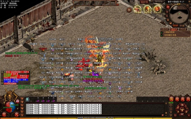 2026传奇世界变态私服怎么选？老玩家实测避坑指南