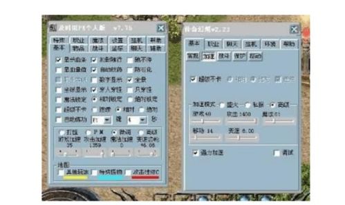 传奇SF外挂选型终极指南，2026年最新稳定辅助工具实测与风险规避全解析