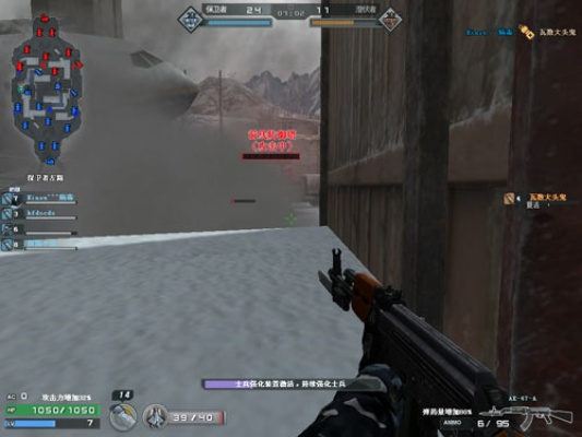 战场模式胜率提升300%，CF高手不愿透露的5个核心战术