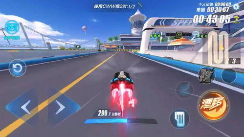 极品飞车15中文版下载+闪退修复，2026年Win11终极解决方案