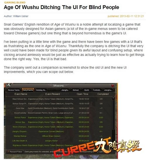 九阴真经登峰造极类型怎么选？2026年Q1实战数据深度解析