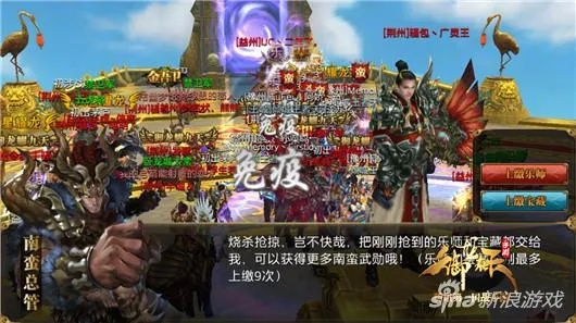 铁血霸刀还能玩吗？2026年御龙在天版本答案与实战破局攻略