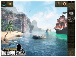 2026年版本格局，武当登顶的秘密