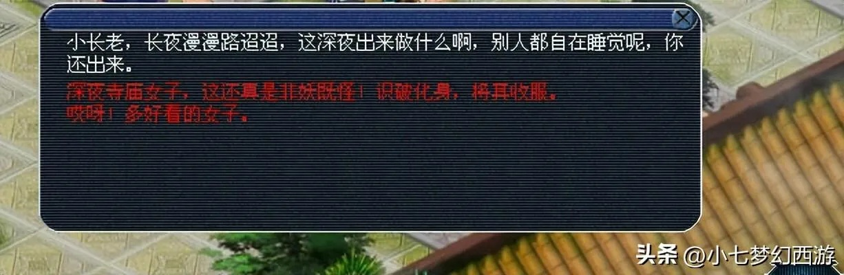 2026年无底洞副本全机制破解，五开党必看的效率通关秘籍