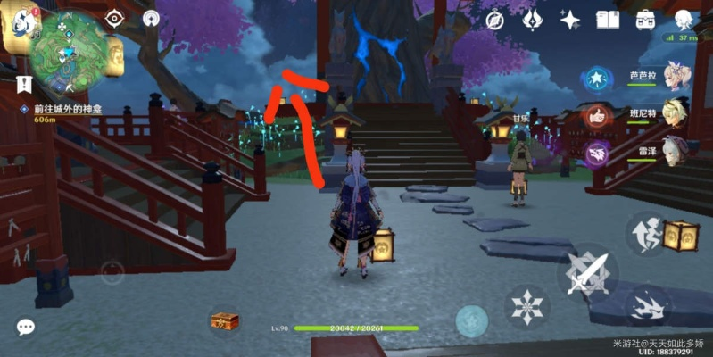 鸣神大社雷神瞳全收集卡关？3.2版本后隐藏机制破解与速通路线实测