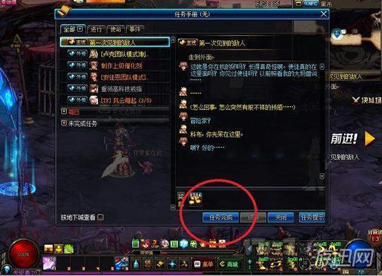 2026韩服王者亲授，枪炮星深渊残骸速通全机制破解与输出循环优化