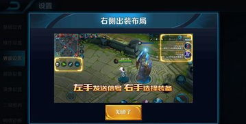 策略类单机游戏胜率翻倍！2026年Q1实测7套战术体系+MOD黄金组合