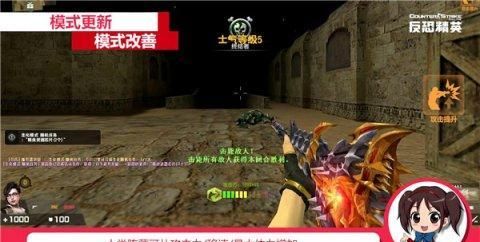 剑灵仙光珠2026新版终极指南，从白嫖到毕业的隐藏路径全解析