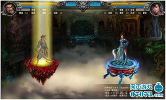 封神无敌官网找不到？2026最新正版入口+隐藏福利全攻略