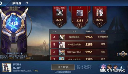 2026年无相之草3分钟速通，草神队VS妮绽放队实战数据对比与灭诤草蔓掉落最大化策略