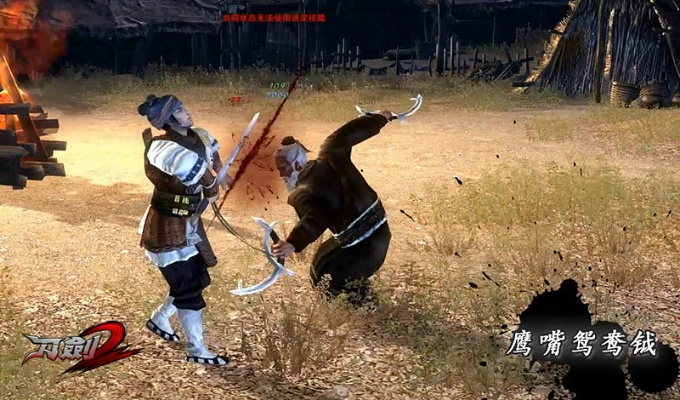 刀剑2副武器隐藏机制大揭秘，2026年全职业适配与培养黑皮书