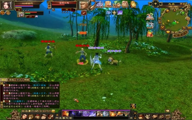 2026最新天龙八部时装染色隐藏机制曝光，稀有染料零成本获取绝密指南